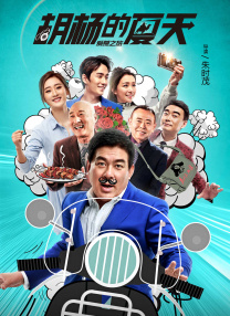 久久亚洲福利视频